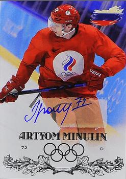 2022 AMPIR Olympic Games (Unlicensed) - Autograph #RUS14 Artyom Minulin Front