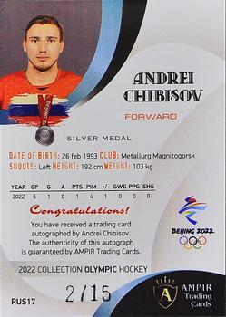 2022 AMPIR Olympic Games (Unlicensed) - Autograph #RUS17 Andrei Chibisov Back