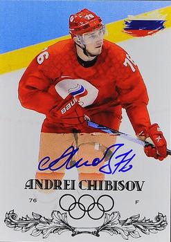 2022 AMPIR Olympic Games (Unlicensed) - Autograph #RUS17 Andrei Chibisov Front