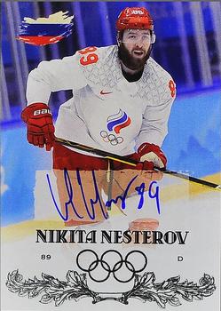 2022 AMPIR Olympic Games (Unlicensed) - Autograph #RUS20 Nikita Nesterov Front
