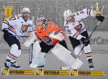2017-18 Corona KHL 3 Stars (unlicensed) #3 Vitaly Atyushov / Juha Metsola / Alexander Frolov Front