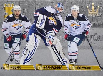 2017-18 Corona KHL 3 Stars (unlicensed) #15 Jan Kovar / Vasily Koshechkin / Sergei Mozyakin Front