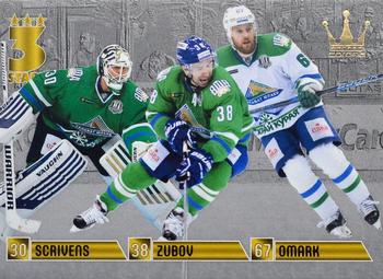 2017-18 Corona KHL 3 Stars (unlicensed) #17 Ben Scrivens / Ilya Zubov / Linus Omark Front