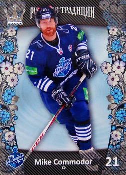 2013-14 Corona KHL Russian Traditions (unlicensed) #2 Mike Commodore Front
