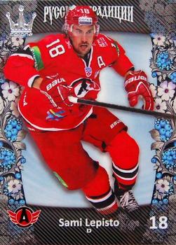 2013-14 Corona KHL Russian Traditions (unlicensed) #27 Sami Lepisto Front