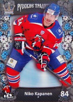 2013-14 Corona KHL Russian Traditions (unlicensed) #69 Niko Kapanen Front
