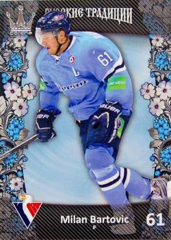 2013-14 Corona KHL Russian Traditions (unlicensed) #113 Milan Bartovic Front