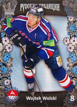 2013-14 Corona KHL Russian Traditions (unlicensed) #128 Wojtek Wolski Front