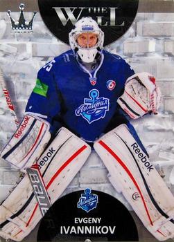 2013-14 Corona KHL The Wall (unlicensed) #1 Evgeny Ivannikov Front