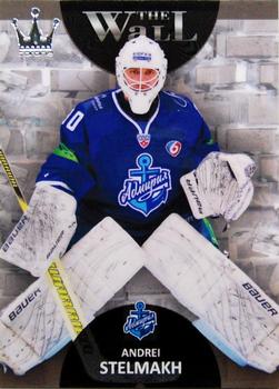2013-14 Corona KHL The Wall (unlicensed) #3 Andrei Stelmakh Front