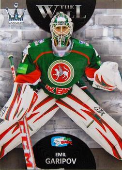 2013-14 Corona KHL The Wall (unlicensed) #5 Emil Garipov Front