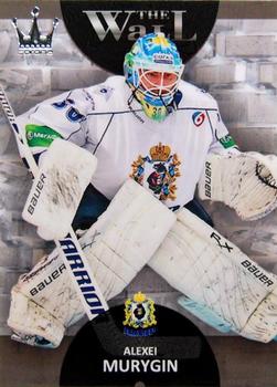 2013-14 Corona KHL The Wall (unlicensed) #7 Alexei Murygin Front