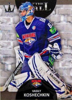 2013-14 Corona KHL The Wall (unlicensed) #41 Vasily Koshechkin Front