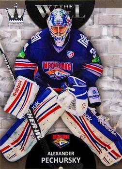 2013-14 Corona KHL The Wall (unlicensed) #42 Alexander Pechursky Front
