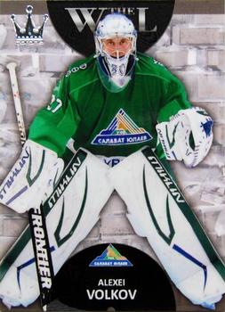 2013-14 Corona KHL The Wall (unlicensed) #51 Alexei Volkov Front