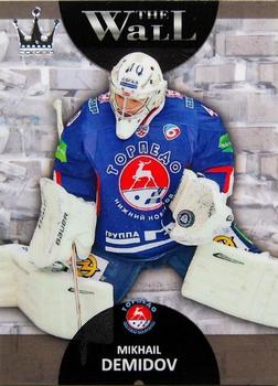 2013-14 Corona KHL The Wall (unlicensed) #65 Mikhail Demidov Front