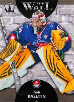 2013-14 Corona KHL The Wall (unlicensed) #67 Ivan Kasutin Front