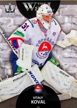 2013-14 Corona KHL The Wall (unlicensed) #68 Vitaly Koval Front