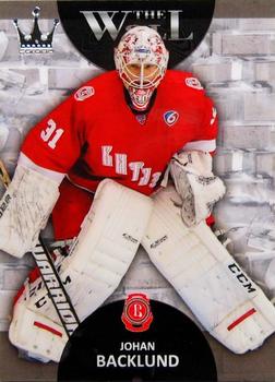 2013-14 Corona KHL The Wall (unlicensed) #74 Johan Backlund Front