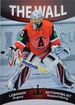 2012-13 Corona KHL The Wall (unlicensed) #04 Evgeny Lobanov Front