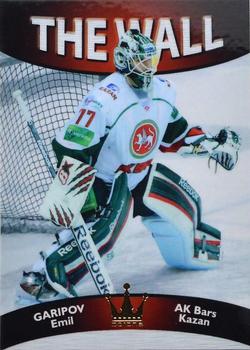 2012-13 Corona KHL The Wall (unlicensed) #07 Emil Garipov Front