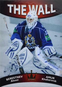 2012-13 Corona KHL The Wall (unlicensed) #08 Alexei Berestnev Front