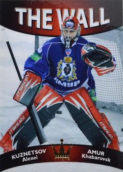 2012-13 Corona KHL The Wall (unlicensed) #09 Alexei Kuznetsov Front