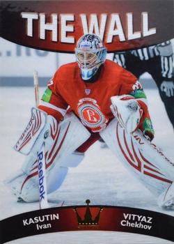 2012-13 Corona KHL The Wall (unlicensed) #19 Ivan Kasutin Front