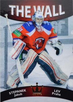 2012-13 Corona KHL The Wall (unlicensed) #33 Jakub Stepanek Front