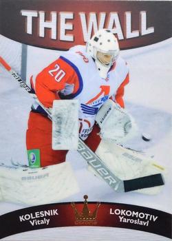 2012-13 Corona KHL The Wall (unlicensed) #34 Vitaly Kolesnik Front