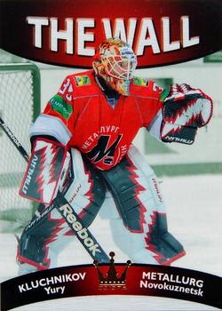 2012-13 Corona KHL The Wall (unlicensed) #40 Yury Klyuchnikov Front