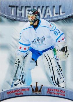 2012-13 Corona KHL The Wall (unlicensed) #75 Vasily Koshechkin Front