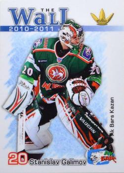 2010-11 Corona KHL The Wall Series 2 (unlicensed) #13 Stanislav Galimov Front
