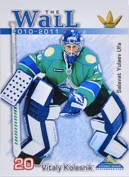 2010-11 Corona KHL The Wall Series 2 (unlicensed) #20 Vitaly Kolesnik Front