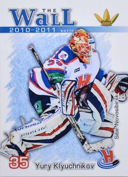 2010-11 Corona KHL The Wall Series 2 (unlicensed) #25 Yury Klyuchnikov Front