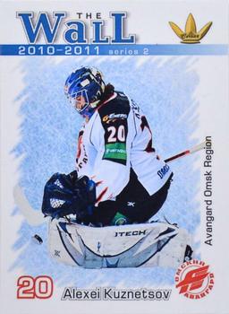 2010-11 Corona KHL The Wall Series 2 (unlicensed) #26 Alexei Kuznetsov Front