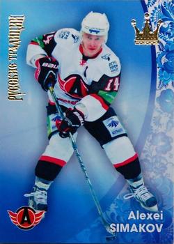 2012-13 Corona KHL Russian Traditions (unlicensed) #9 Alexei Simakov Front