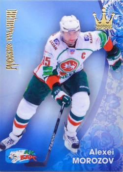 2012-13 Corona KHL Russian Traditions (unlicensed) #18 Alexei Morozov Front