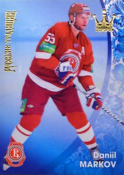 2012-13 Corona KHL Russian Traditions (unlicensed) #39 Daniil Markov Front