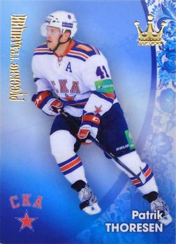 2012-13 Corona KHL Russian Traditions (unlicensed) #109 Patrick Thoresen Front