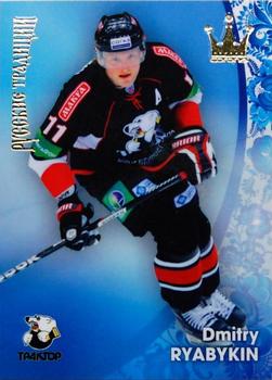 2012-13 Corona KHL Russian Traditions (unlicensed) #142 Dmitry Ryabykin Front
