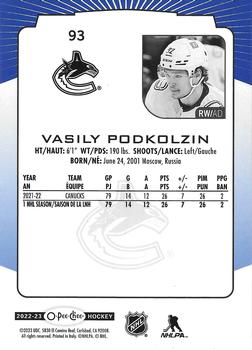 2022-23 O-Pee-Chee - Blue Border #93 Vasily Podkolzin Back