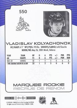 2022-23 O-Pee-Chee - Blue Border #550 Vladislav Kolyachonok Back