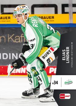 2022-23 Playercards (DEL) #67 Elias Lindner Front