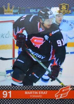2016-17 Corona KHL 8th Season (unlicensed) #41 Martin Erat Front