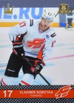 2016-17 Corona KHL 8th Season (unlicensed) #53 Vladimir Sobotka Front