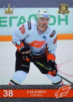 2016-17 Corona KHL 8th Season (unlicensed) #54 Ilya Zubov Front