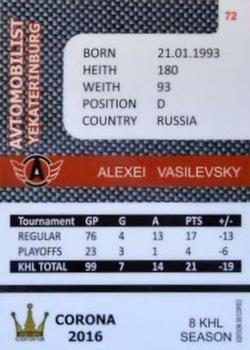 2016-17 Corona KHL 8th Season (unlicensed) #72 Alexei Vasilevsky Back