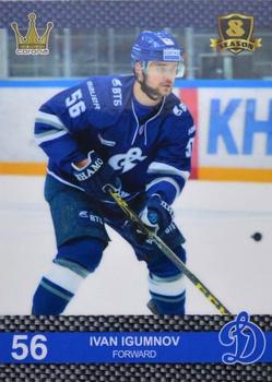 2016-17 Corona KHL 8th Season (unlicensed) #134 Ivan Igumnov Front