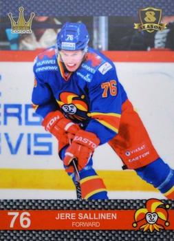 2016-17 Corona KHL 8th Season (unlicensed) #170 Jere Sallinen Front